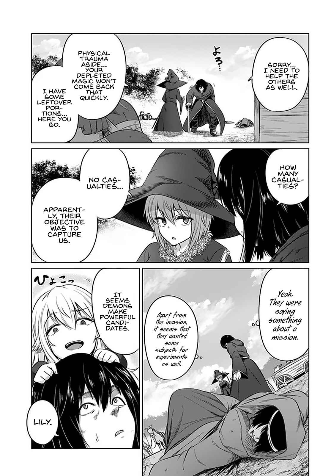 Kuro no Maou Chapter 25 18